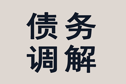 逾期40万信用卡，面临牢狱之灾？